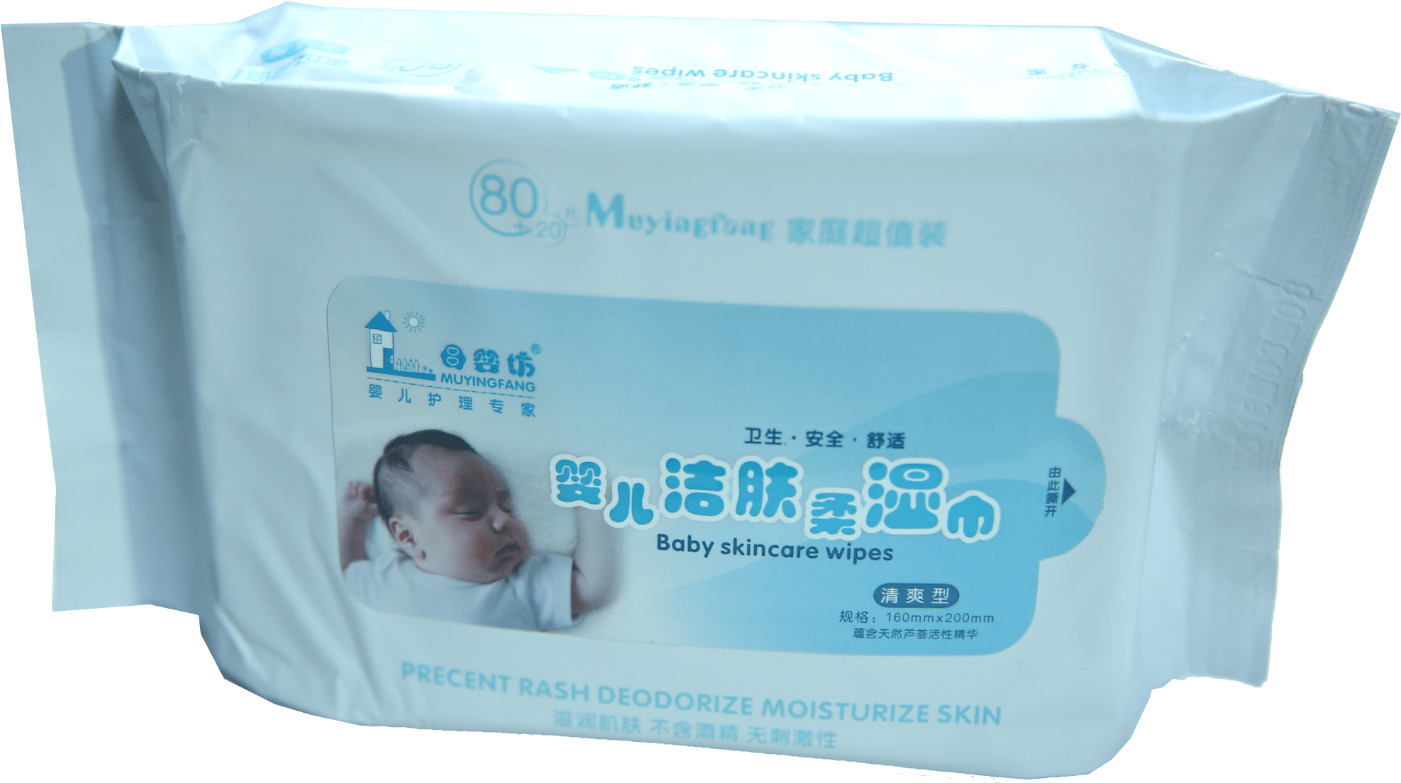 Because Of The Uniqueness Of The Baby's Skin And Body, - Wet Wipe (2880x1920), Png Download