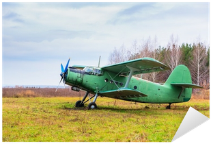 Airplane (400x400), Png Download