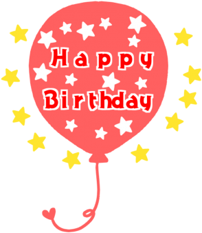 Happy Birthday バルーン 誕生日 風船 ハート付き バースデーパーティ に (360x360), Png Download