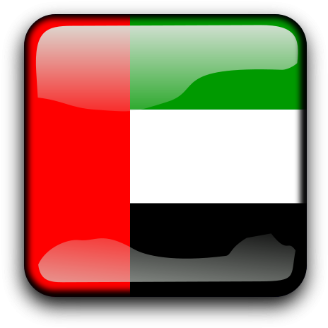United Arab Emirates Png Images 600 X - Flag Of The United Arab Emirates (600x600), Png Download