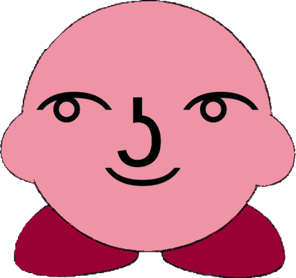 Lenny Face (429x403), Png Download