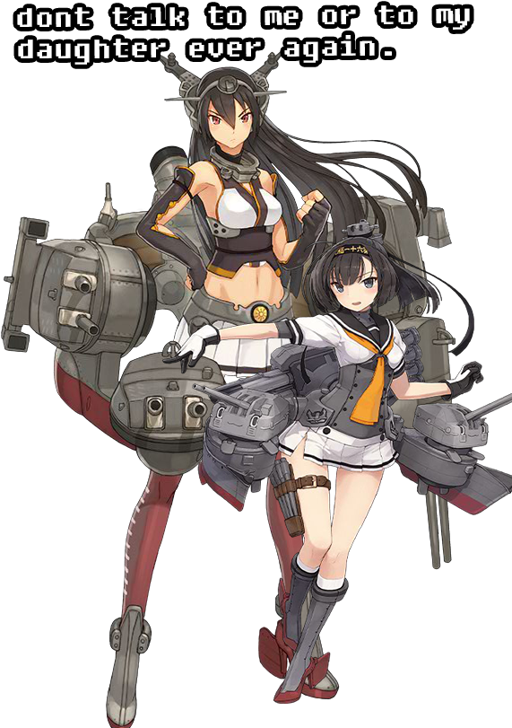 Daughter - Kantai Collection (600x830), Png Download