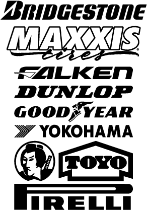 Nicht Verfügbar - Tyre Logo Vector (305x436), Png Download