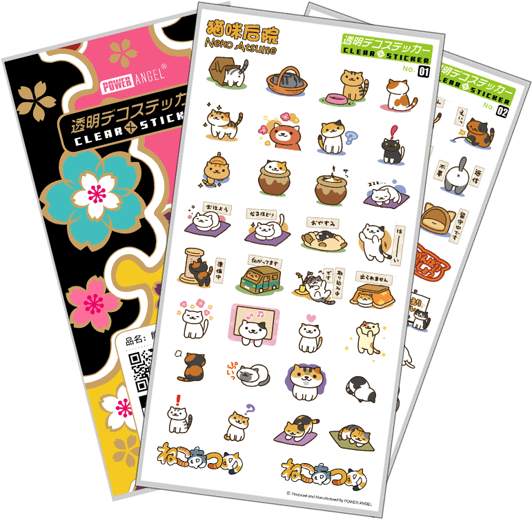 Japanese Anime Cartoon Games Cute Cats Emoticon Neko - Neko Atsume Case For Iphone 6 Neko Atsume Iphone Case/skin (800x800), Png Download