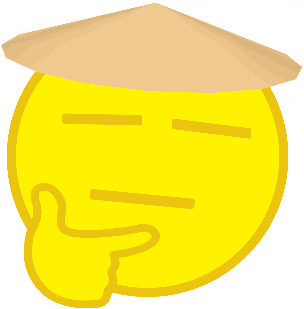 0 Replies 0 Retweets 4 Likes - Song (1200x1200), Png Download