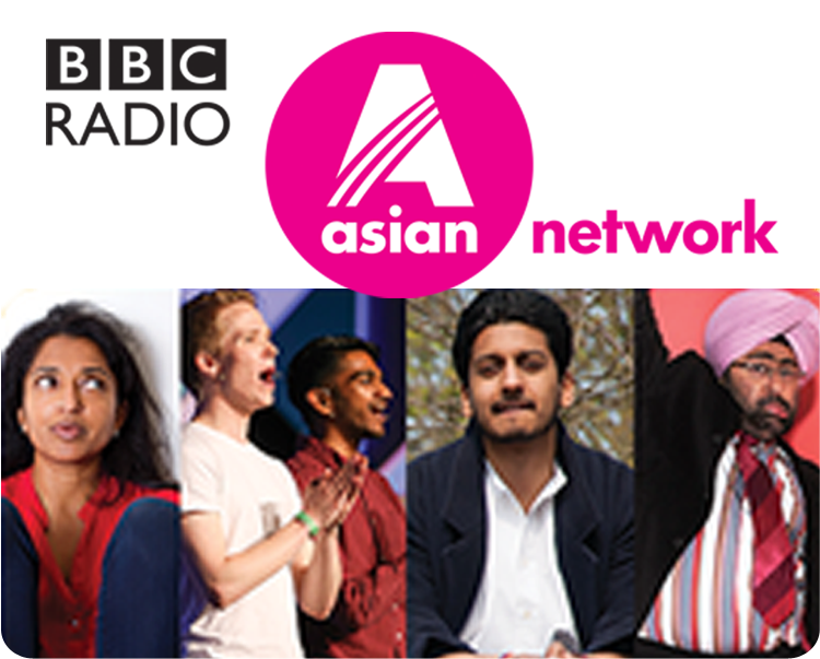 Bbc Radio (1412x1000), Png Download