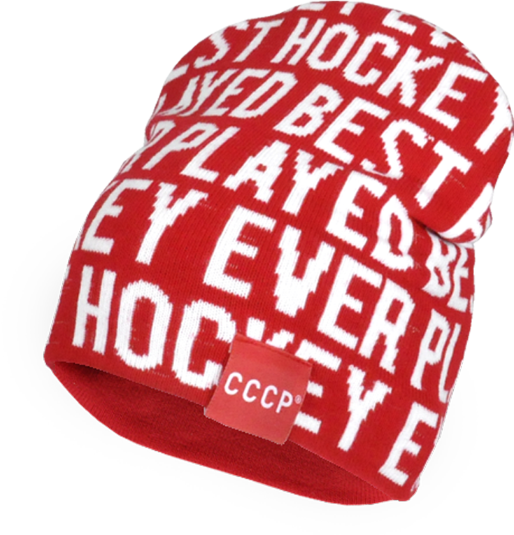 Beanie (800x800), Png Download
