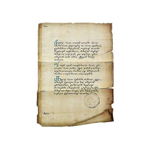 Tw3 Notice Board Note Large 2 - Portable Network Graphics (480x480), Png Download