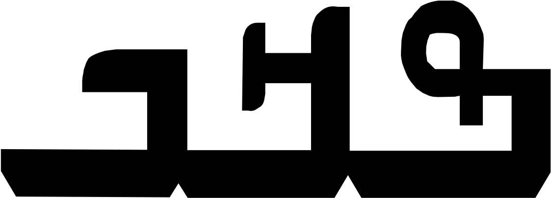 N Ko (1200x593), Png Download