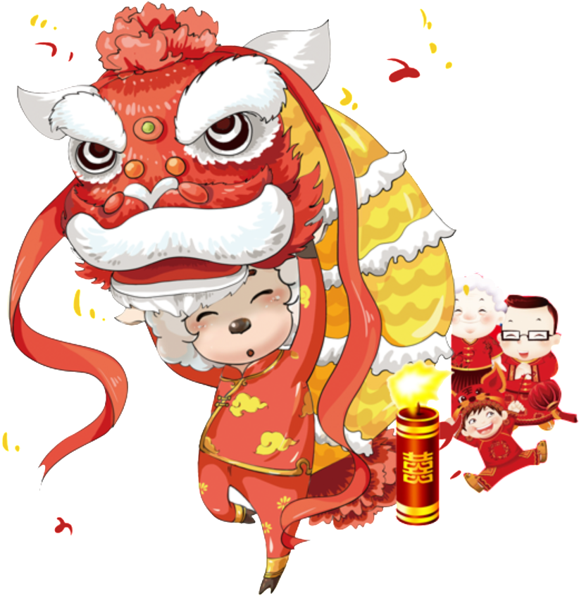 Chinese New Year Lion Dance Customs - 狗 年 新年 快樂 (1024x1055), Png Download
