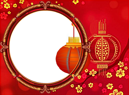Chinese New Year Photo Maker Chinese New Year Photo - Circle (490x360), Png Download