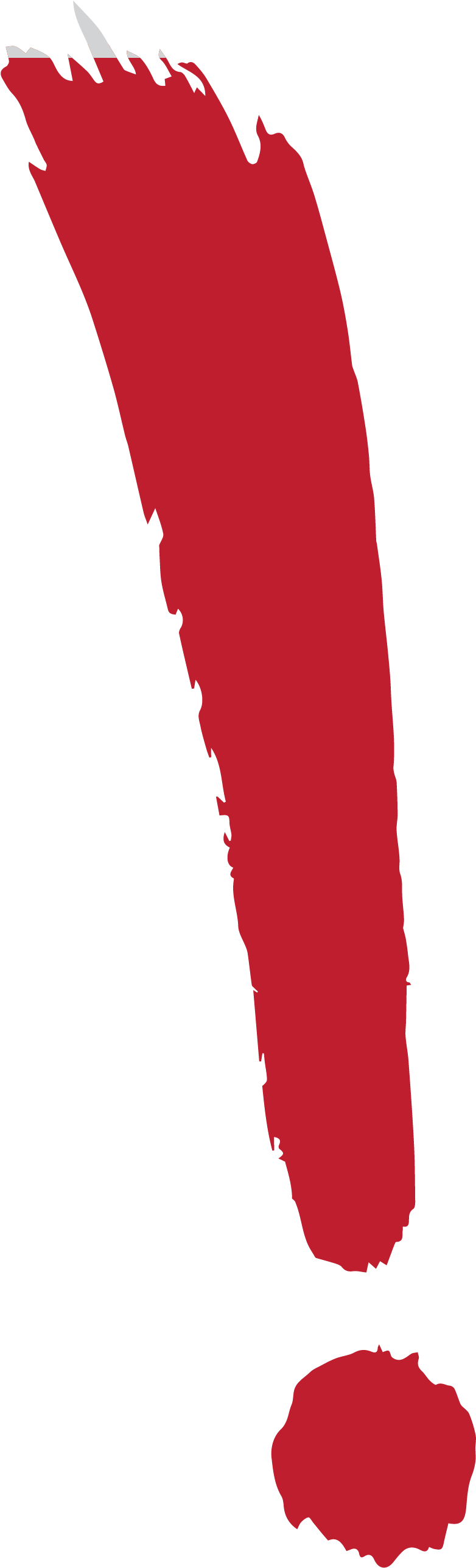 Campaign Progress (1646x2839), Png Download