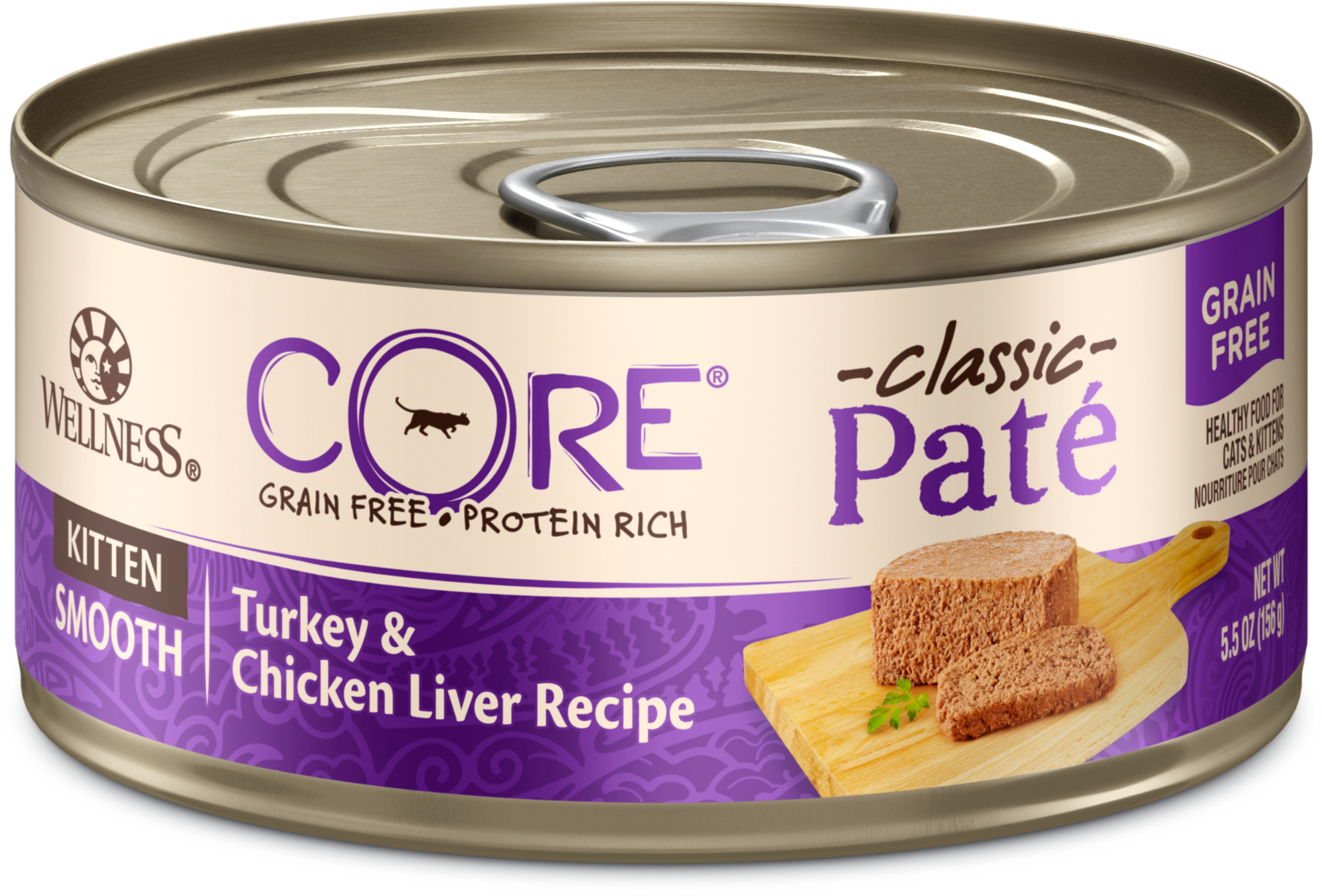 Core Pate Kitten - Wellness Core Kitten Wet Food (2000x2000), Png Download