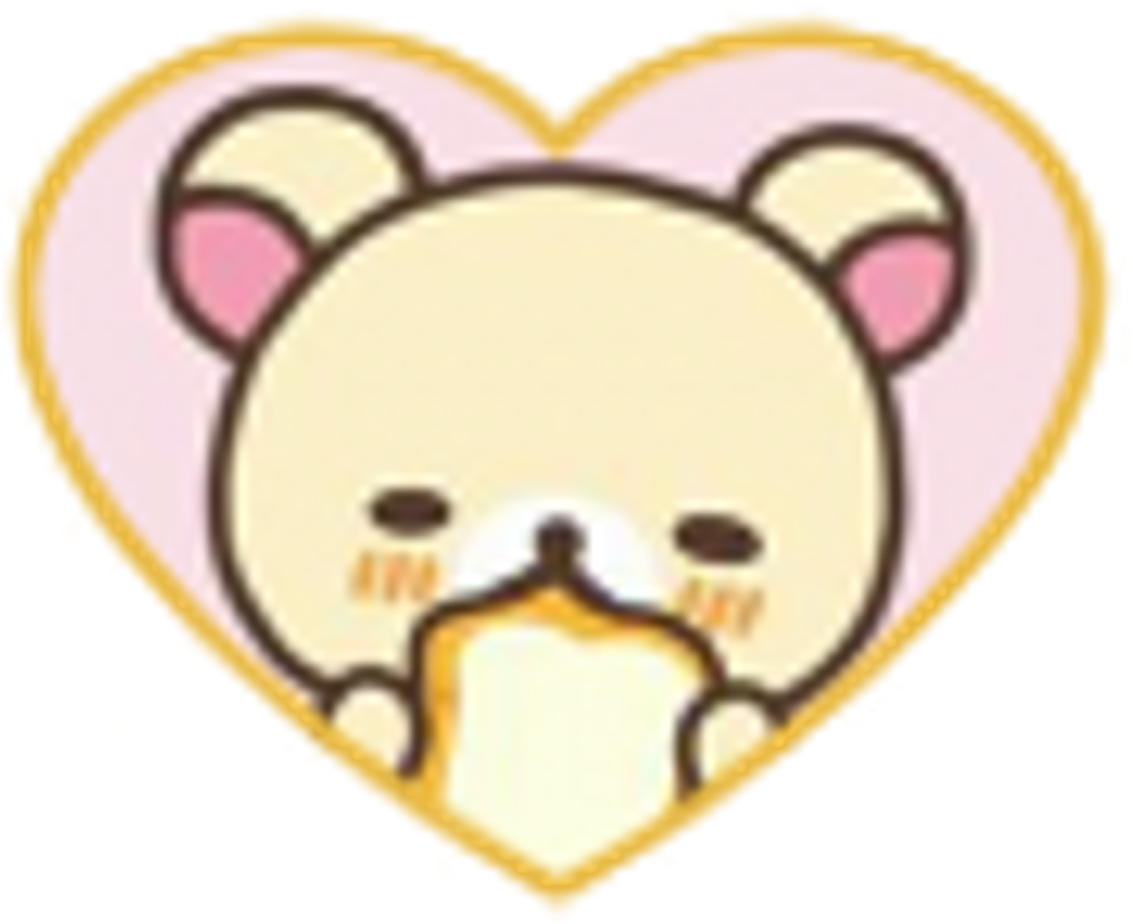 Sanrio Rilakkuma Kawaii Japan Tumblr Aesthetic Pastel - Rilakkuma Kawaii (1024x1024), Png Download