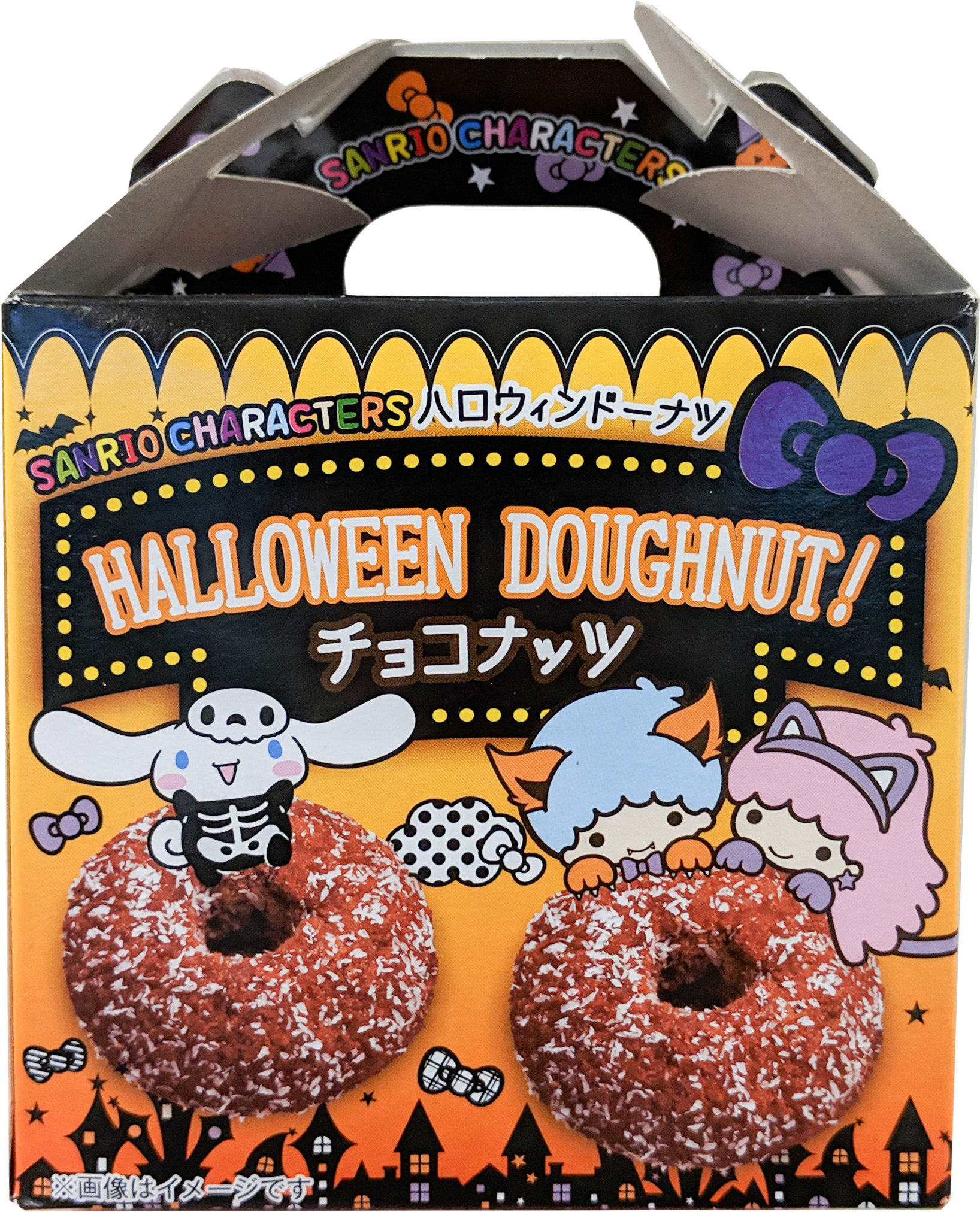 Sanrio Choco Halloween Donuts - 七尾製菓 サンリオハロウィンドーナツ 70g (2028x2256), Png Download