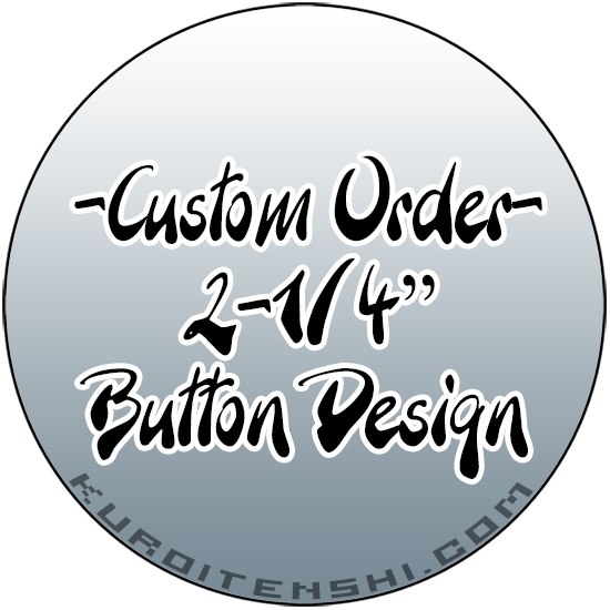 Large Buttons *custom Order* - Calligraphy (550x550), Png Download