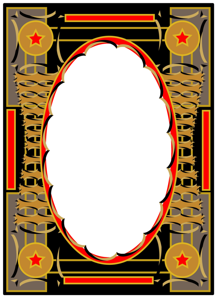 Vector Graphics Clipart Picture Frames - Vector Graphics (900x1237), Png Download