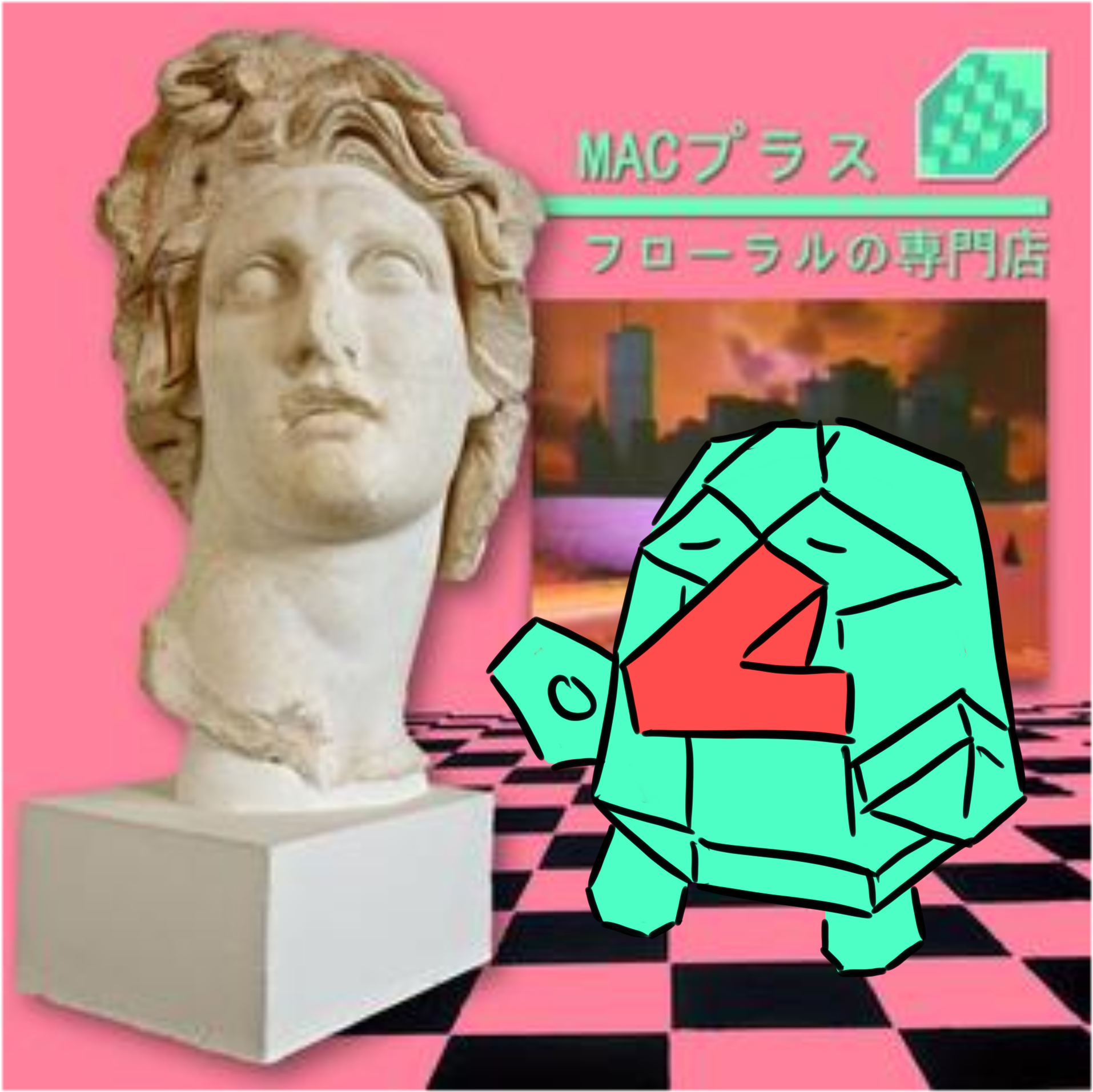 View Wat , - Redbubble Floral Shoppe Macintosh Plus Scarf (2048x2048), Png Download