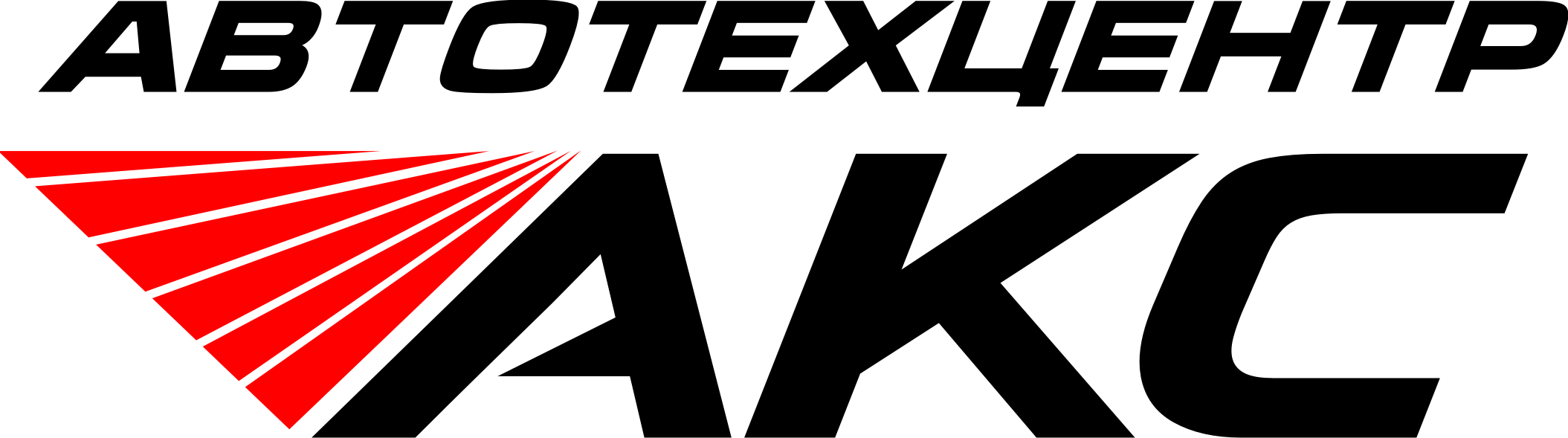 Parent Directory - Graphic Design (2109x589), Png Download