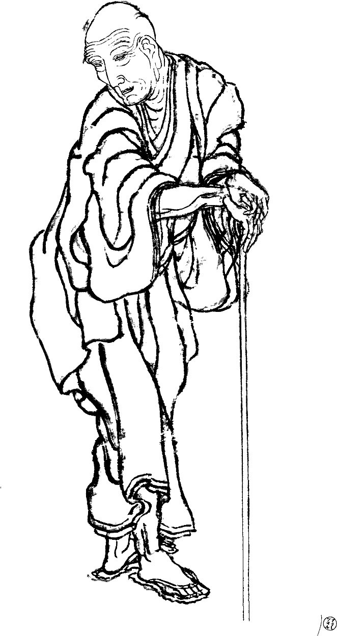 Hokusai Portrait - Katsushika Hokusai Self Portrait At The Age (680x1284), Png Download