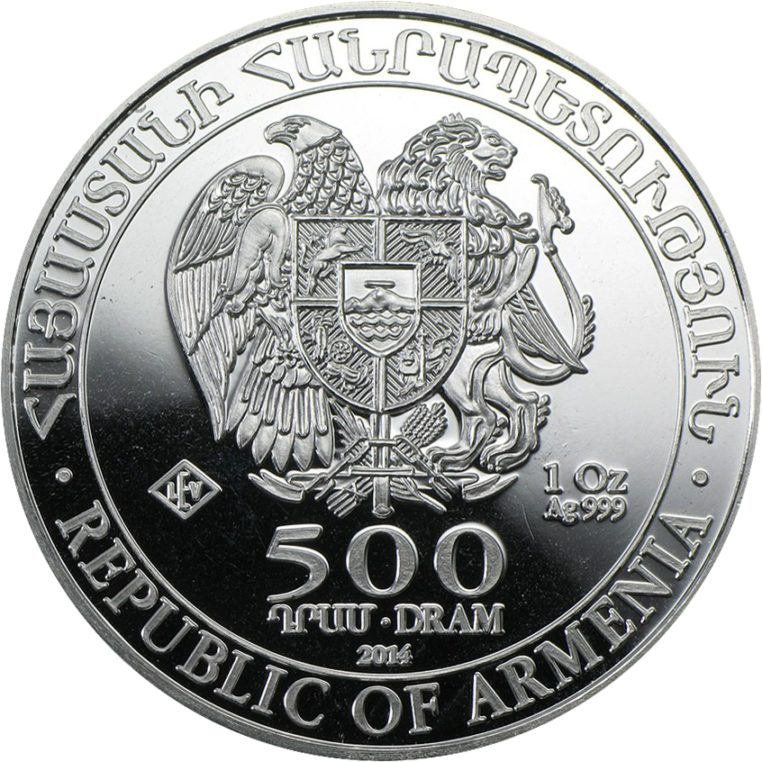 Am Noah's Ark 2014 500dram - Australian Kookaburra Dólar 2014 (846x846), Png Download