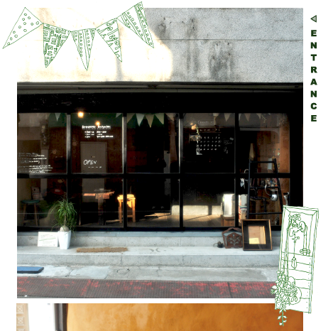 東京 レトロ メトロ (475x469), Png Download