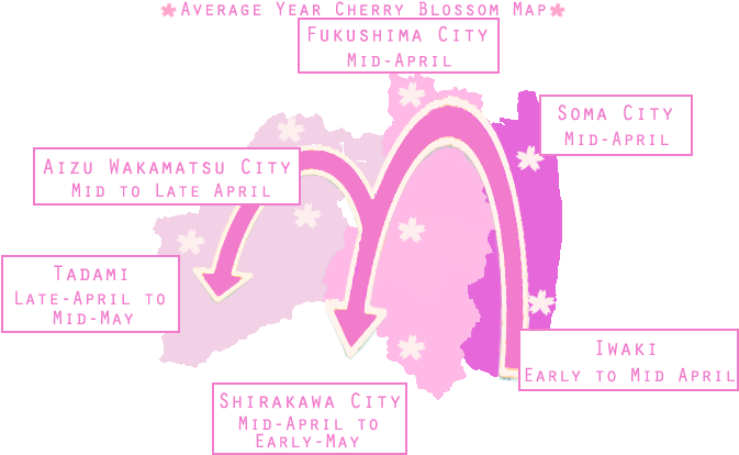 Hanamiyama Is A Beautiful Flower-filled Park On A Hill - Graphic Design (684x436), Png Download