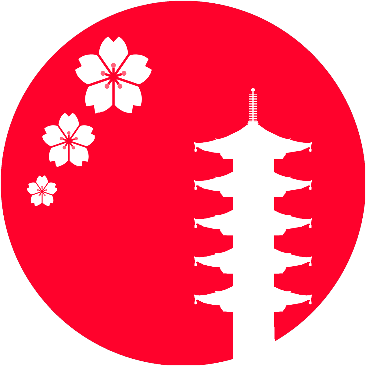 Japan - Ville De Saint Etienne (1200x1200), Png Download