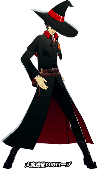 View Samegoogleiqdbsaucenao Potter-kun , - Persona 5 Dancing Star Night Halloween Costumes (336x583), Png Download