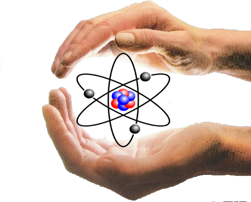 Atomo En La Mano - Light Coming Out Of Hands (508x446), Png Download