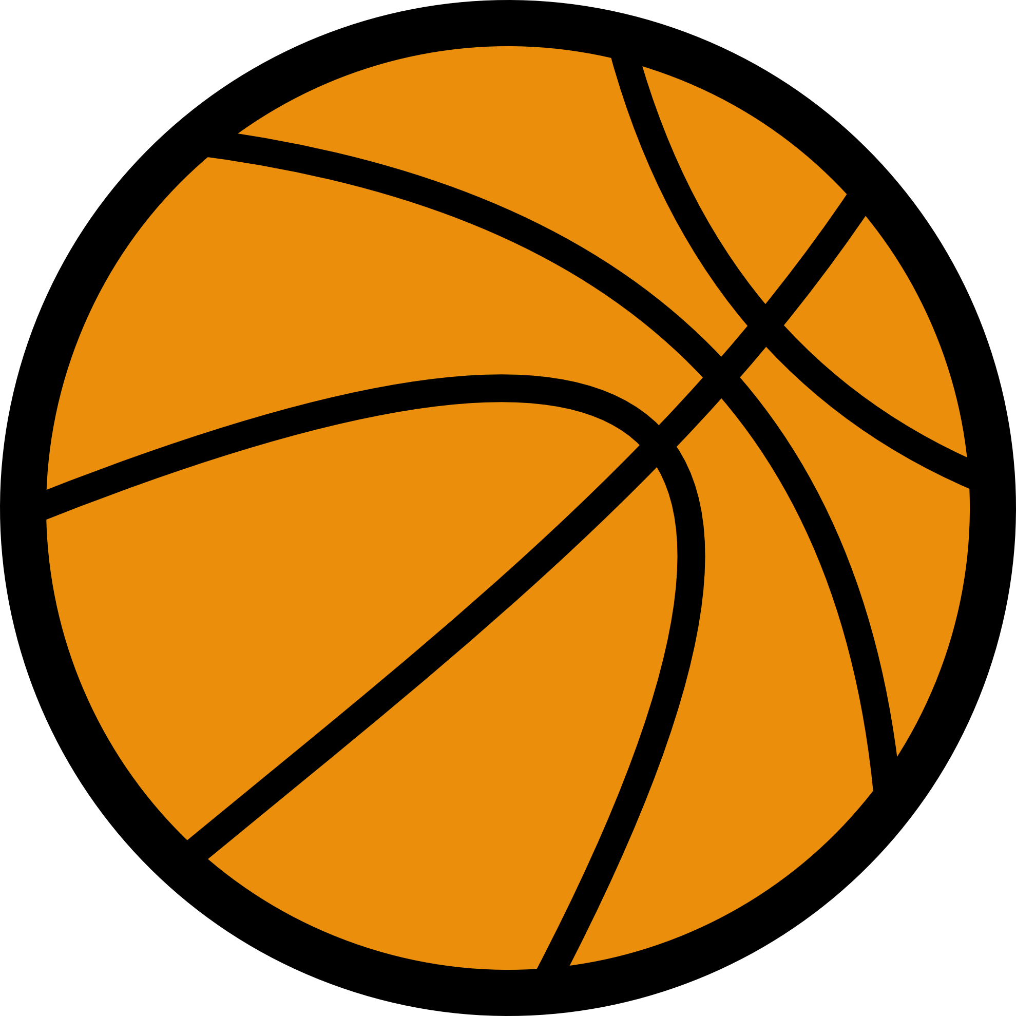 Basketball Clip Art Png - Basketball Clipart (1979x1979), Png Download