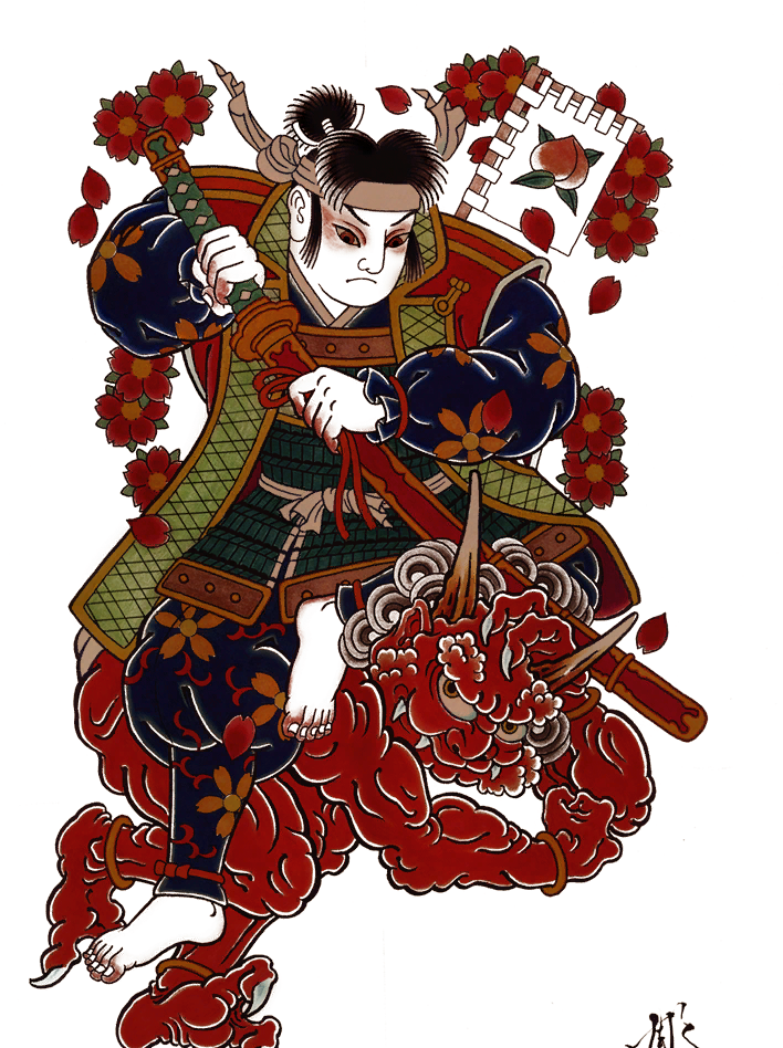 Awano Tattoo - Dragon Tattoo Yakuza 0 (1024x1024), Png Download