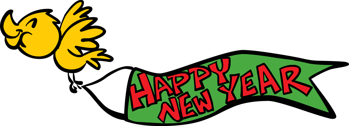Happy New Year Banner Png - Happy New Year Png (1196x433), Png Download