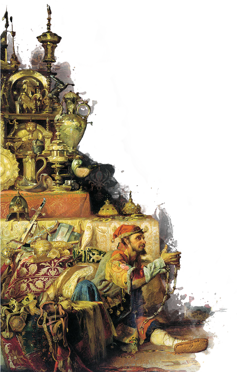 This Supplement Primarily Provides A Method To Roll - Ivan The Terrible Dogs (774x1220), Png Download