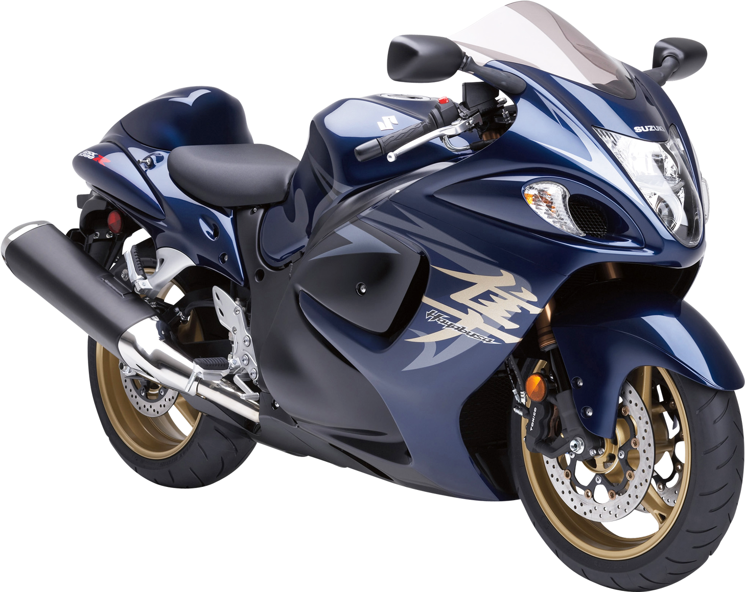 Japan Motorcycle Png Pic - Hayabusa Bike (1548x1229), Png Download