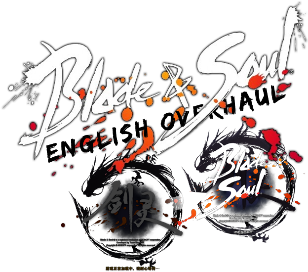 English Patch - Blade And Soul Logo Font (630x600), Png Download