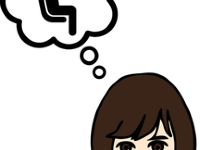 Thinking Woman Clipart Female Author - Cloud For Chat Transparent (640x480), Png Download
