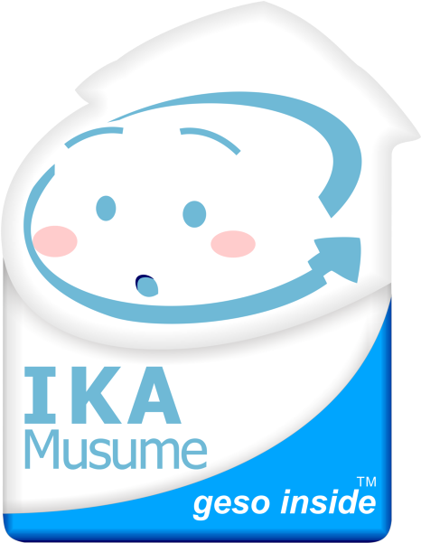 Ika Musume Tm Geso Inside Intel Text Product - Intel Core (491x600), Png Download