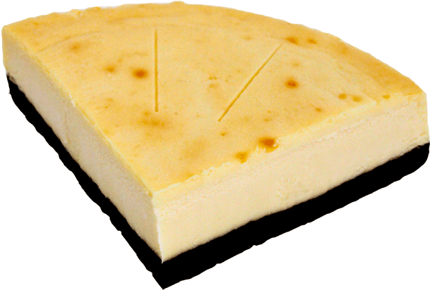 Premium Blend Cheese Cake - Inch (900x675), Png Download