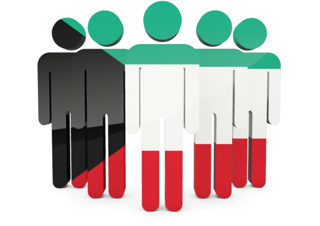 People With Brazil Flag (640x480), Png Download