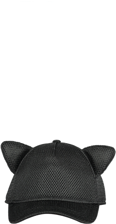Beau Loves Cap With Cat Ears Black With Baseball Cap - Cat (400x1200), Png Download