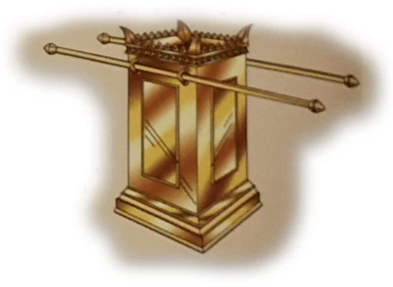 Alter Incense - Cubit (800x800), Png Download