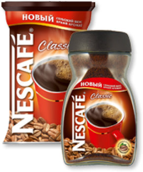 Nescafe (384x400), Png Download