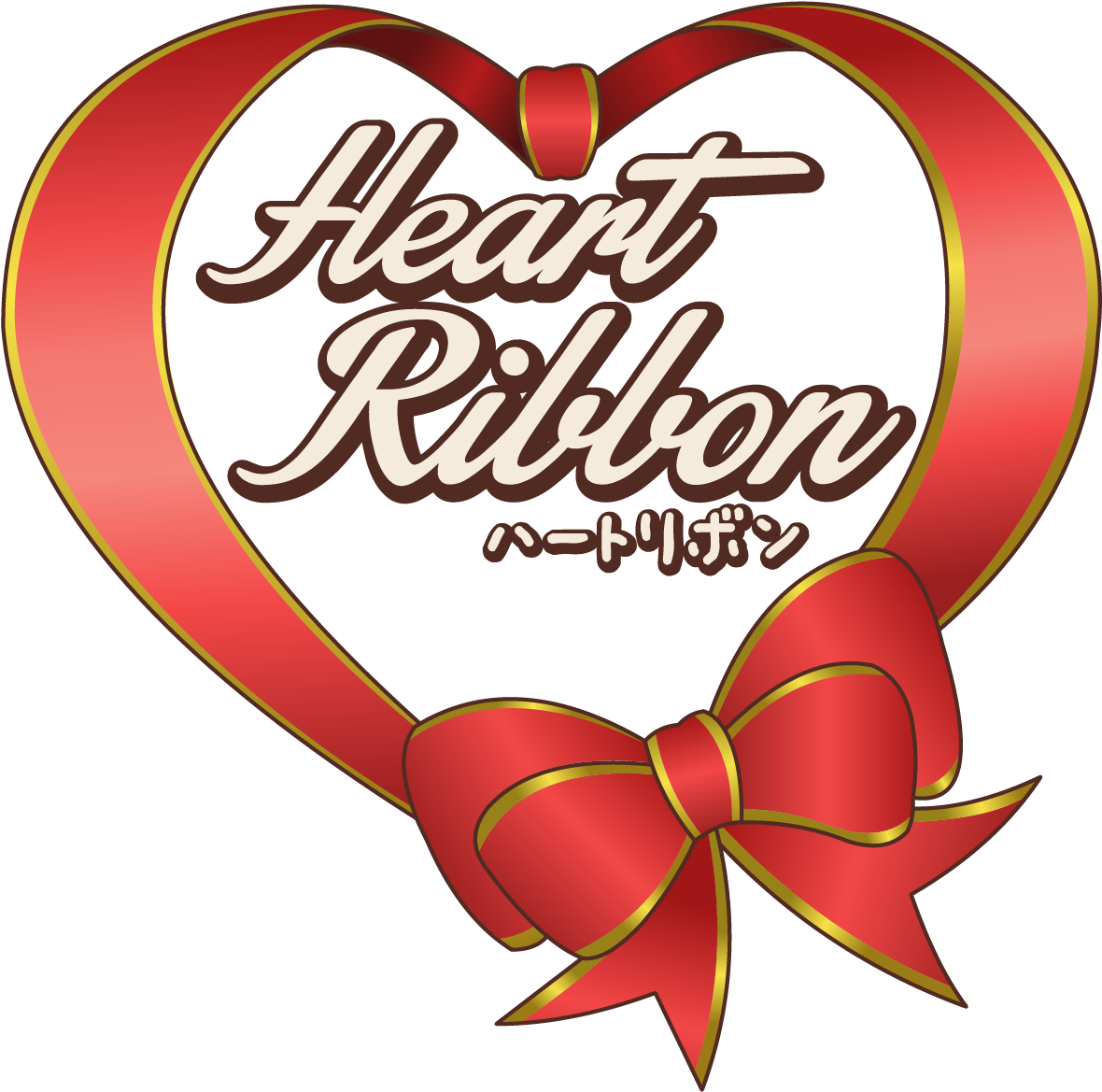 Hr C Small 01 - Heart (1256x1240), Png Download