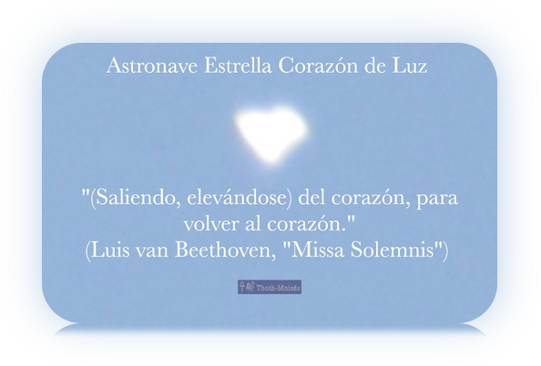 Astronave Estrella Corazon De Luz - Commemorative Plaque (594x402), Png Download