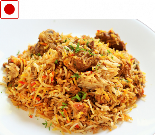 Biryani Lamb (500x500), Png Download