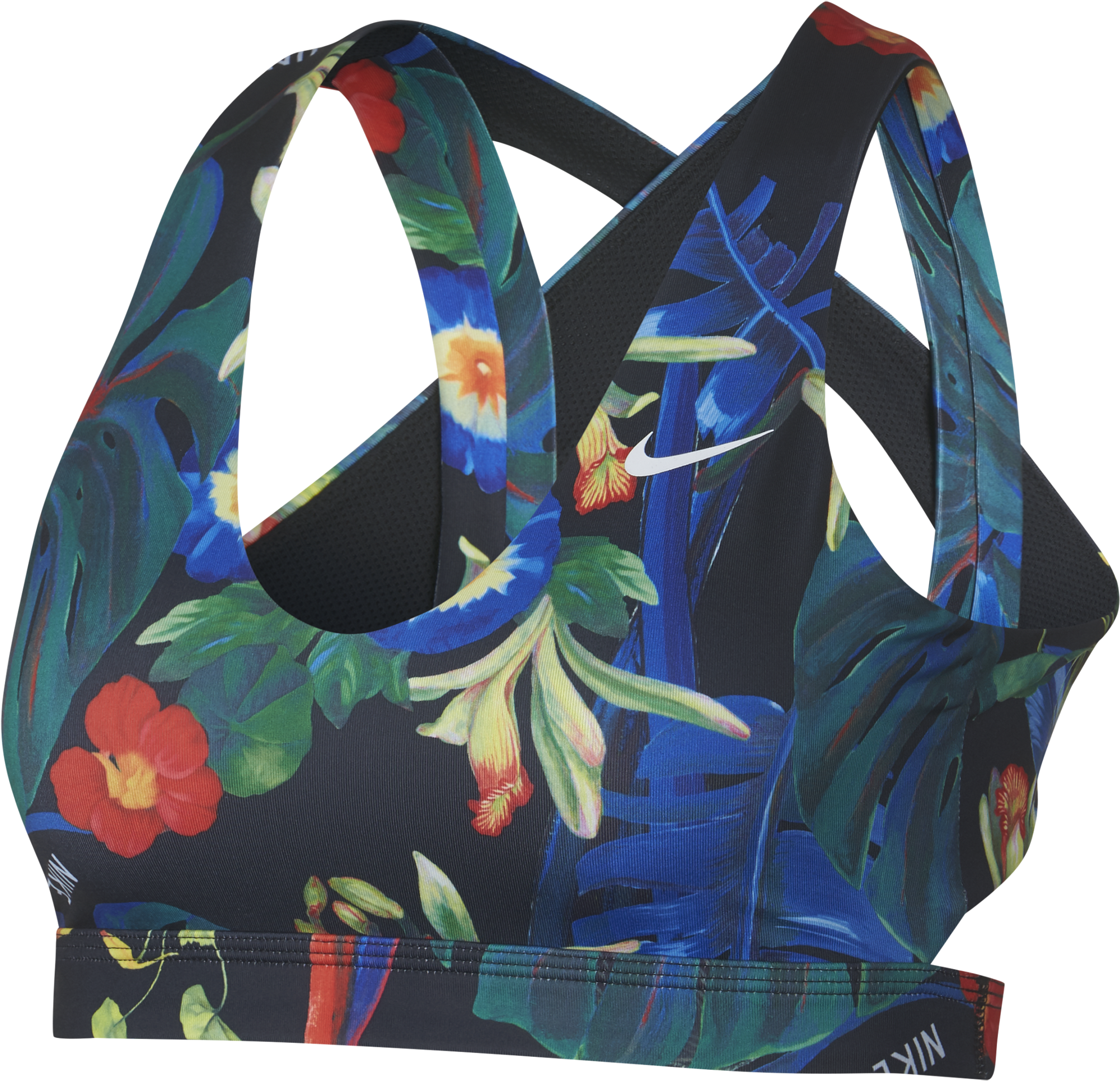 Bra (2000x2000), Png Download