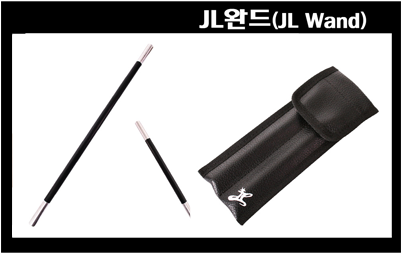 Inicio - Jl Wand By Jl Magic - Trick (400x400), Png Download