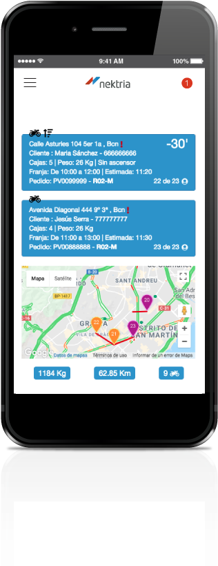 Web App To Guide Deliverymen While Capturing On The - Mobile Device (583x831), Png Download