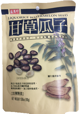 Tk Liquorice Watermelon Seed - Licorice Watermelon Seeds - Triko Foods (347x420), Png Download
